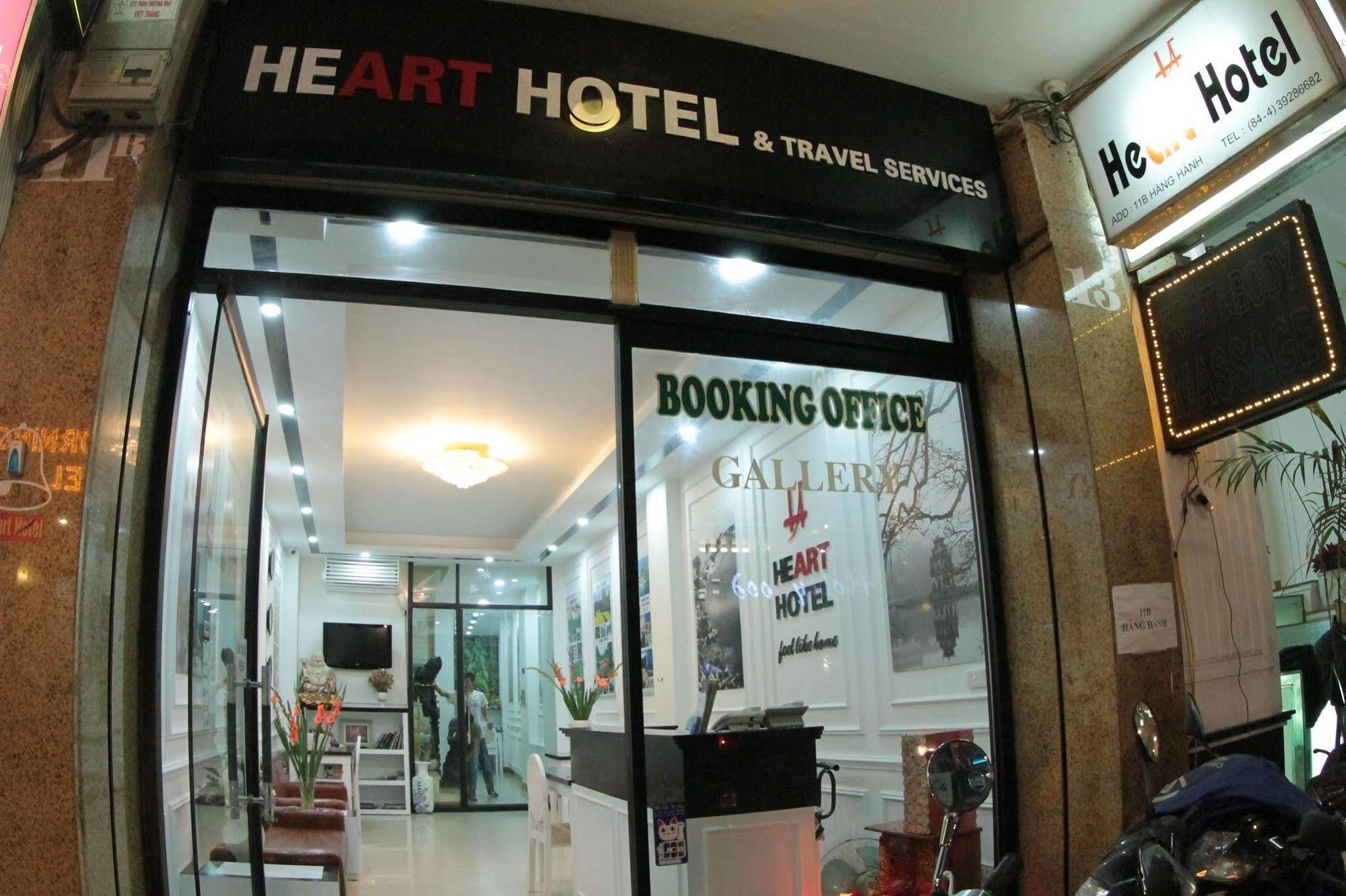 Heart Hotel Hanoi Exterior photo